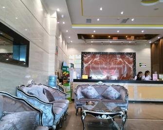 格林豪泰广州长隆欢乐世界员岗地铁站商务酒店 - 广州 - 柜台