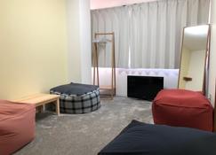 First Hongo Building 202 / Vacation Stay 3355 - 千叶市 - 客厅