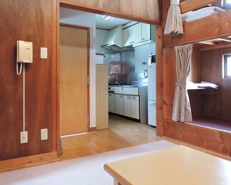 烧走小屋村酒店 - 八幡平市 - 厨房