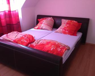 Schönes Apartment In Essen - 埃森 - 睡房