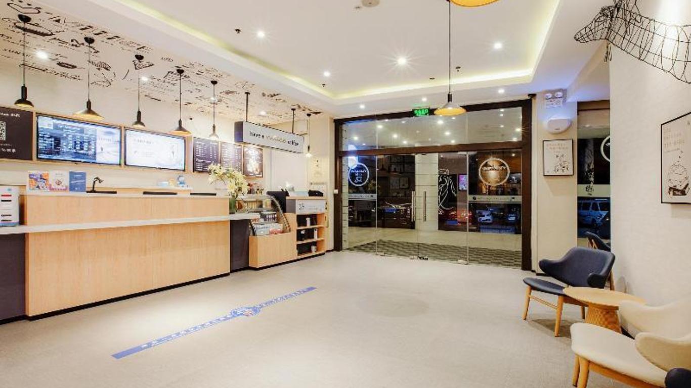 汉庭快捷上海虹桥机场店