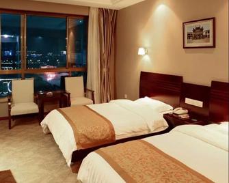 Huangshan Guangjiao Hotel - 黄山 - 睡房
