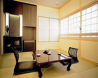 Kinosaki Onsen Ryokan Oyado Hakusan - 丰冈市 - 餐厅
