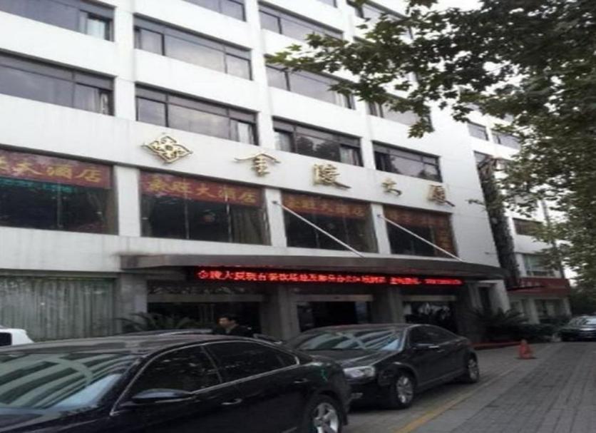 建筑 照片