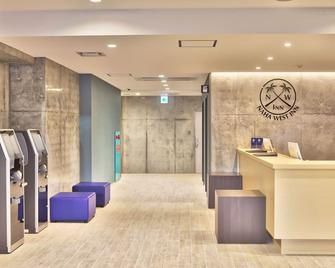 那霸西酒店 - 那霸 - 柜台