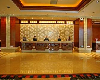 东莞华庭花园酒店 - 东莞 - 柜台