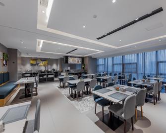 如家商旅(金標)南京江北工業大學地鐵站店 - 南京 - 餐馆