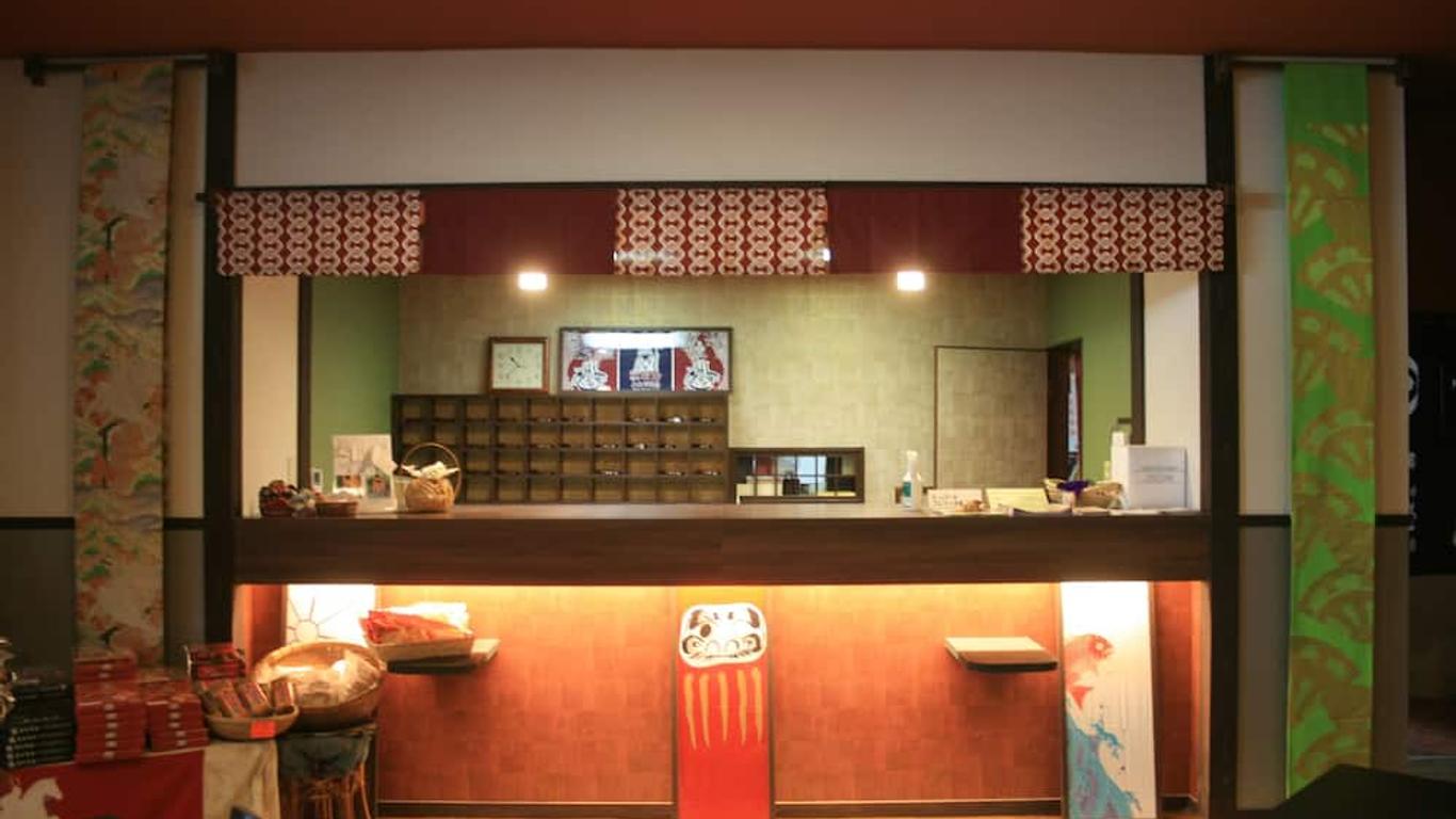 上山田溫泉 旬樹庵 柏屋