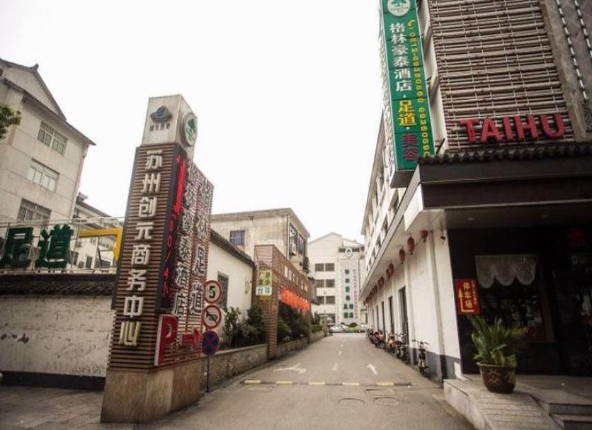户外景观 照片