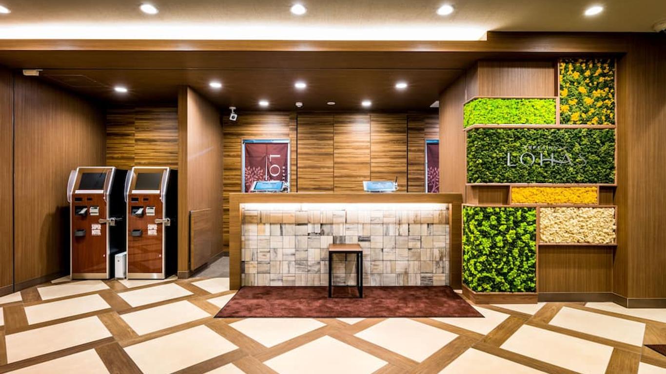 精品武藏仓站前超级酒店