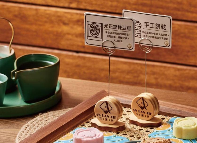 客房设施 照片