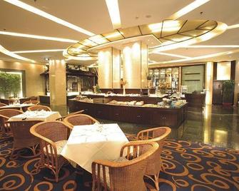 凯撒布拉格酒店 - 布拉格 - 餐馆