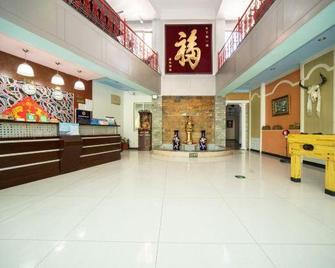 双源汇度假村 - 北京 - 柜台