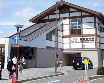 阿塔格雅宾馆 - 京都 - 建筑