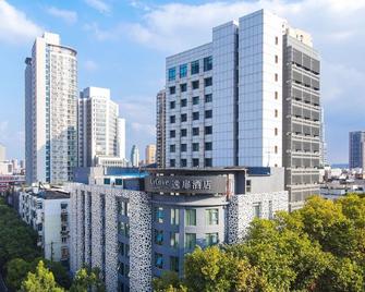 Urcove-由hyatt飯店管理南京市中心 - 南京 - 建筑
