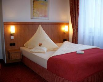 Ruhr Hotel Essen - 埃森 - 睡房