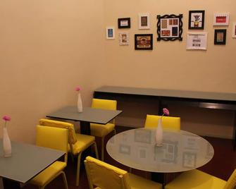 加利西亚酒店旅舍 - 里约热内卢 - 餐馆