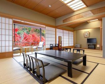 京都岚山酒店 - 京都 - 餐厅