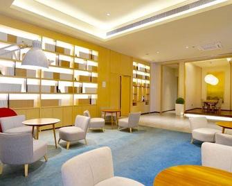 上海鸿酒店 - 上海 - 休息厅