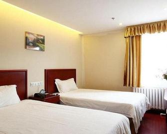 Greentree Alliance Tianjin Beichen District Jingjin Highway Nancang Bridge Hotel - 天津 - 睡房