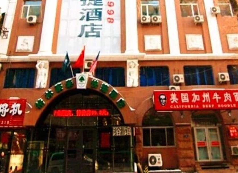 建筑 照片