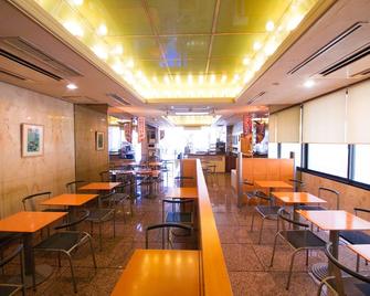 沼津大酒店 - 沼津市 - 餐馆