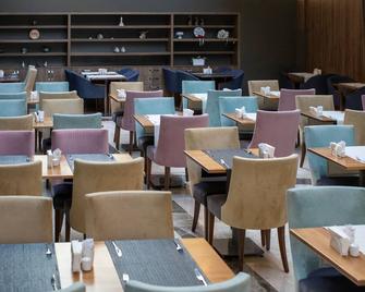 恩金酒店 - Gaziemir - 餐馆