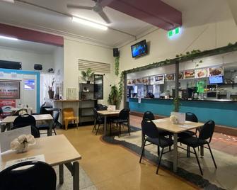 麦圭尔cbd酒店 - 麦凯 - 餐馆