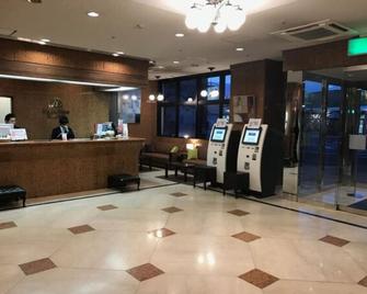 Nonsmoking Great value Superior semidouble r / Kurayoshi Tottori - 仓吉市 - 柜台