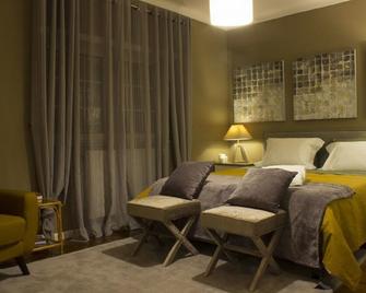 Casa Da Quinta Da Boavista - Britiande - 睡房