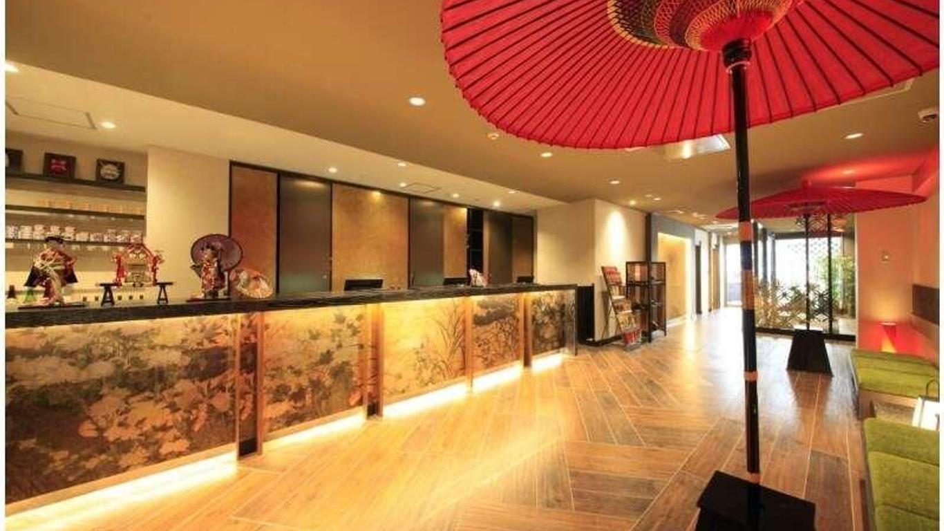 京都百夫长温泉小屋酒店