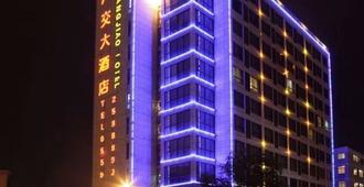 Huangshan Guangjiao Hotel - 黄山 - 建筑
