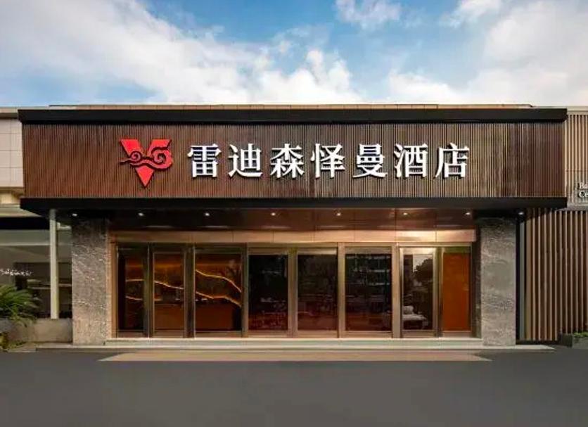 建筑 照片