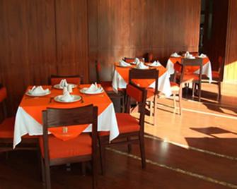 马德拉酒店 - Ciudad López Mateos - 餐馆