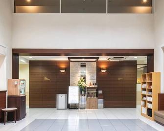 福山船舶酒店 - 福山市 - 大厅