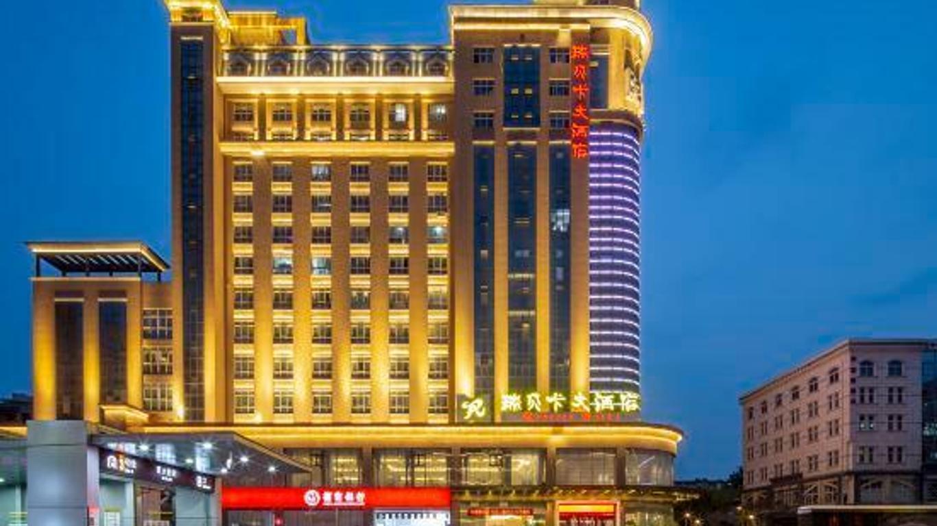 瑞贝卡大酒店