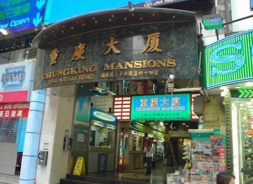 户外景观 照片