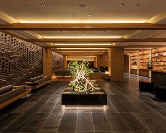 箱根 強羅 佳Ra久 - 箱根 - 大厅