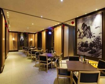 柏曼酒店北海老街北部灣廣場店 - 北海 - 餐馆