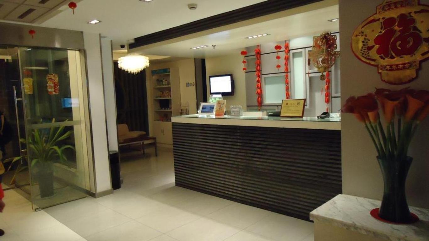 锦江之星芜湖华强旅游城店