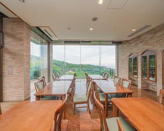 E Joy Inn-热海 - 热海市 - 餐馆