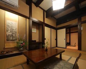 冈山围炉里旅馆 - 高山 - 餐厅