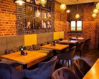 阿特斯酒店 - 格但斯克 - 餐馆