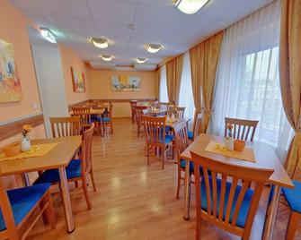 萨尔茨堡市中心伊维多酒店 - 萨尔茨堡 - 餐馆