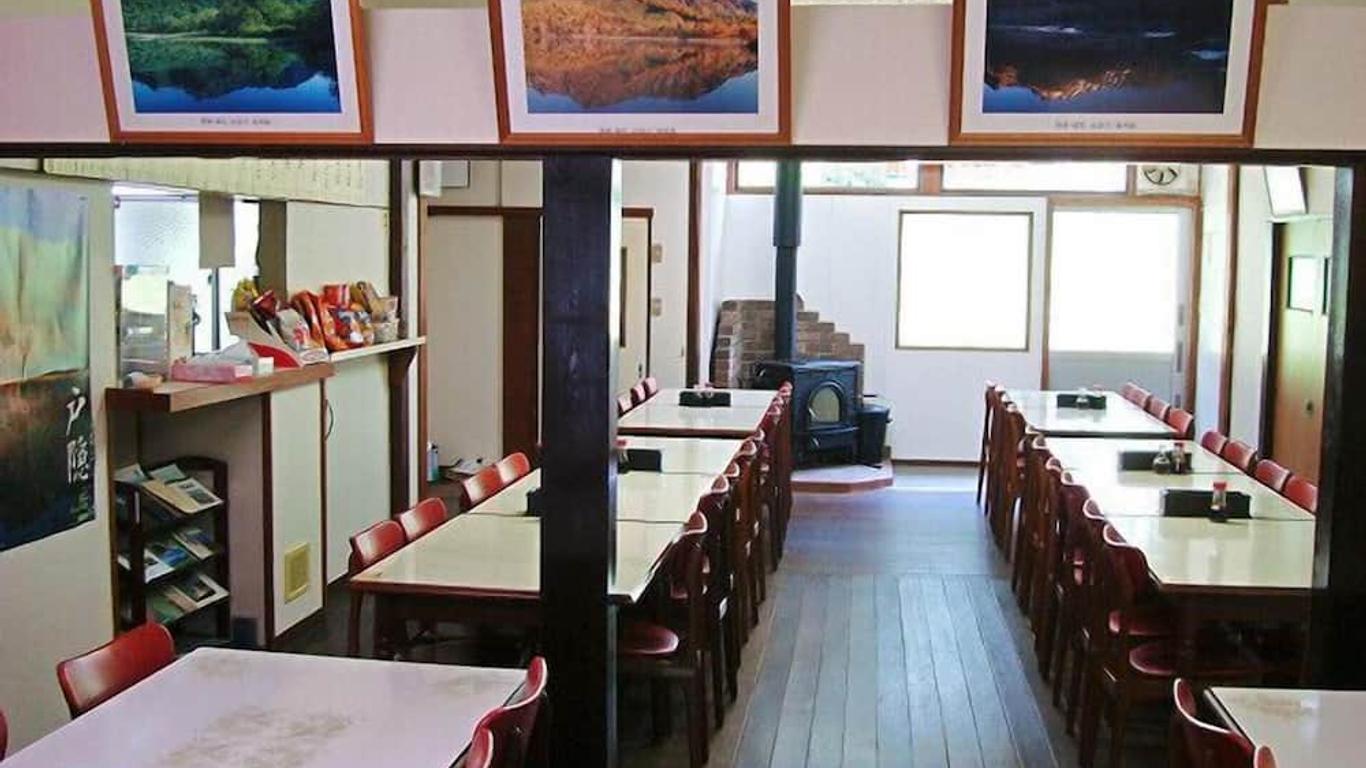 户隐康元林道民宿酒店