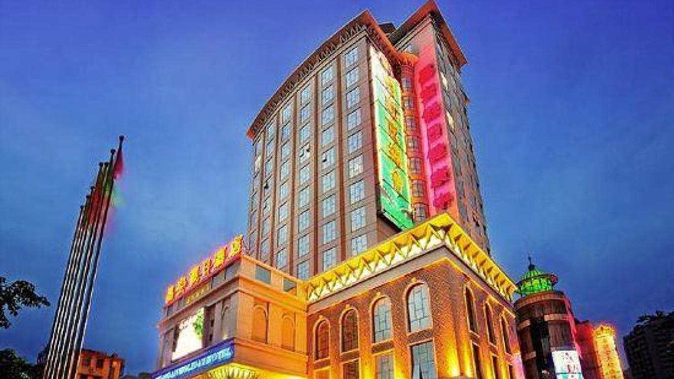 珠海昌安假日酒店