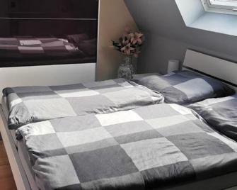 München großzügige Wohnung sehr ruhig - 慕尼黑 - 睡房
