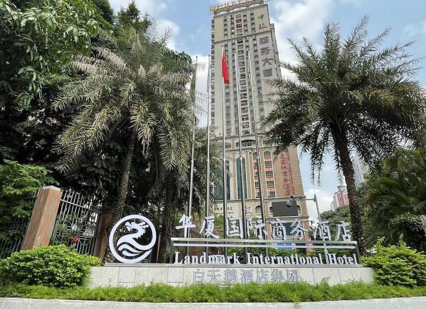 建筑 照片