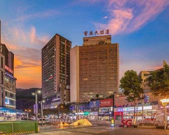 重庆大酒店 - 重庆 - 建筑