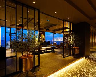 Grandvrio Beppuwan Wakura酒店 - 別府市 - 大厅